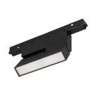 Светильник на шине Arlight 034658(1) ORIENT FLAT FOLD