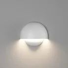 Архитектурная подсветка DesignLed GW-A818-10-WH-NW MUSHROOM