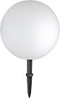 Грунтовый светильник Oasis Light W2001 Gr HAMBURG