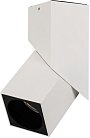 Накладной светильник Arlight 026767(1) Twist