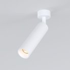 Накладной светильник Elektrostandard 85239/01 белый Diffe a058268