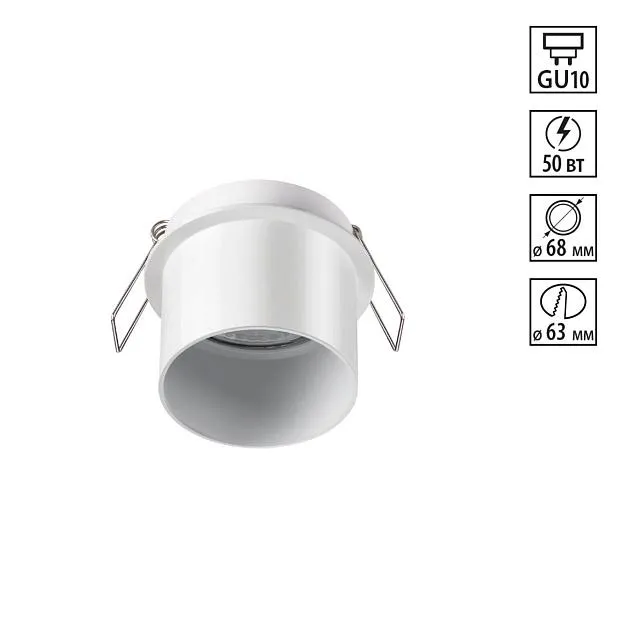 Встраиваемый светильник NOVOTECH 370936 BUTT