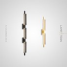 Бра STINUS STEP Lampatron 8879-25079