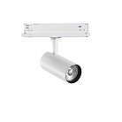 Трековый светильник Ideal Lux 302560 FOX 15W CRI90 3000K 1-10V WH
