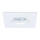 Точечный встраиваемый светильник Arte Lamp A2866PL-1WH GIRO