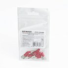 Наконечник плоский изолированный (папа) РпИп 1,5-250 STEKKER 39362 LD401-15250 (10 шт)