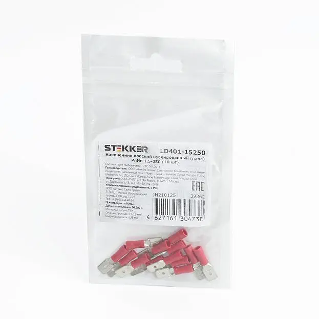 Наконечник плоский изолированный (папа) РпИп 1,5-250 STEKKER 39362 LD401-15250 (10 шт) Наконечник плоский изолированный (папа) РпИп 1,5-250 STEKKER 39362 LD401-15250 (10 шт)