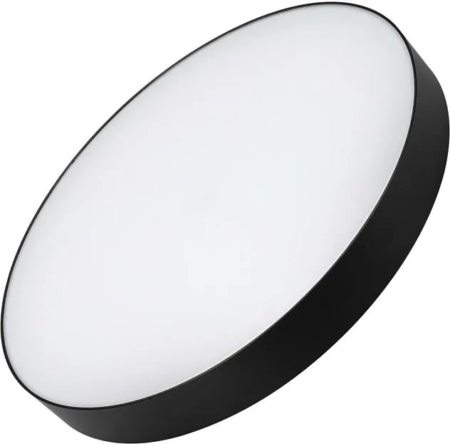 Накладной светильник Arlight 034820 Rondo Накладной светильник Arlight 034820 Rondo