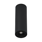Накладной светильник Ledron MJ1027 Black 300mm