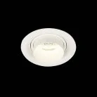 Встраиваемый светильник ST Luce ST701.548.12 Zoom