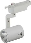Трековый светильник ЭРА TR1 - 10 WH