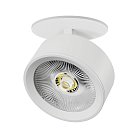 Светильник встраиваемый LED Lightstar A5636RS ALTA PRO