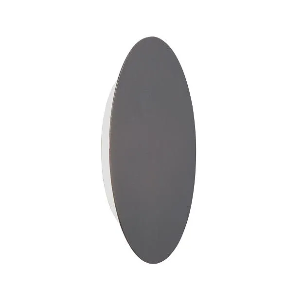 Бра Vitaluce V4674-2/1A Бра Vitaluce V4674-2/1A