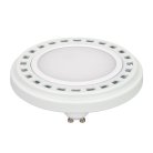 Лампа светодиодная диммируемая Arlight 025624 AR111-Unit-GU10-15W-Dim Day4000 матовая