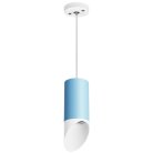 Подвесной светильник Lightstar RP43536 RULLO HP16