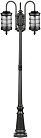 Наземный фонарь Oasis Light 81209B/10 down cover Bl BARSELONA