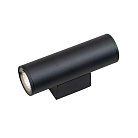 Светильник настенный COB 2х5Вт, 4000K, CRI80, 220V-240V, 60°,IP65 черный, алюминий, 1130лм Vitaluce V2069-1/2A