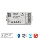 Контроллер Arte Lamp A71C-01CH-WF SMART
