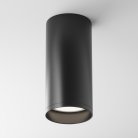 Потолочный светильник Maytoni C010CL-01B Focus