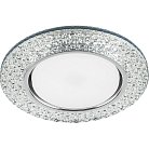 Встраиваемый светильник Feron 32996 CD4032