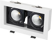 Встраиваемый светильник Arlight 024129 CL-KARDAN