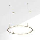 Шинопровод Arlight 054503 APRIORI