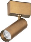 Трековый светильник Donolux DL18795/01MR Black Bronze Dim Heck