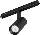 Трековый светильник Arlight 048661 MAG-ORIENT