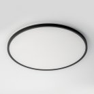 Светильник с пультом LED RGB Citilux CL749501 NORMA