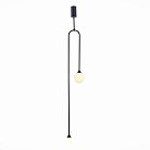Подвесной светильник ST Luce SL1187.403.02 VIVE