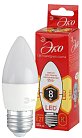 Лампочка светодиодная ЭРА ECO LED B35-8W-827-E27