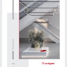 Каталог Arlight 037249(24)