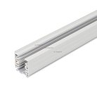 Шинопровод 2 м Arlight 028368 TRACK D