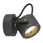 Уличный настенный светильник SLV 231515 Sitra 360