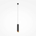 Подвесной светильник Maytoni Technical P044PL-01-30GU10-B Lipari