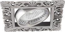 Точечный светильник Donolux SA1563-Old Silver SA1563