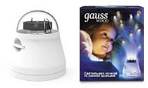 Настольный светильник Gauss DIY0011