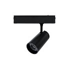 Трековый светильник Magnetic track 220 Omnilux APL.0205.00.20