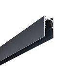 Шинопровод Nowodvorski 10162 Lvm 1м