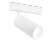 Трековый светильник Ambrella light GL1231