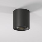 Потолочный светильник Elektrostandard чёрный 25041/LED ORSA a062935