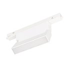 Светильник на шине Arlight 035855 ORIENT FLAT FOLD