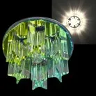 Точечный светильник Sneha 1045/A G9 RNB