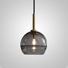 Подвесной Светильник B D15 Gray By Imperiumloft Toimi01