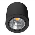 Накладной светильник Arlight 029537 Focus