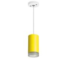 Подвесной светильник Lightstar RP43330 RULLO HP16