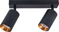 Потолочный светильник спот Brizzi BR08086 Aras
