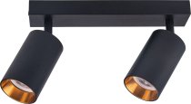 Потолочный светильник спот Brizzi BR08086 Aras