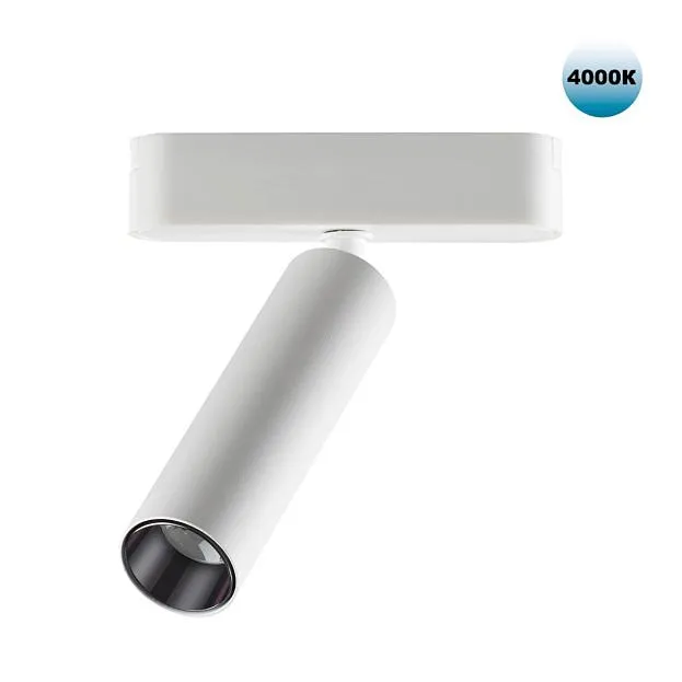 Трековый светильник для низковольтного шинопровода NOVOTECH 359085 SMAL Трековый светильник для низковольтного шинопровода NOVOTECH 359085 SMAL