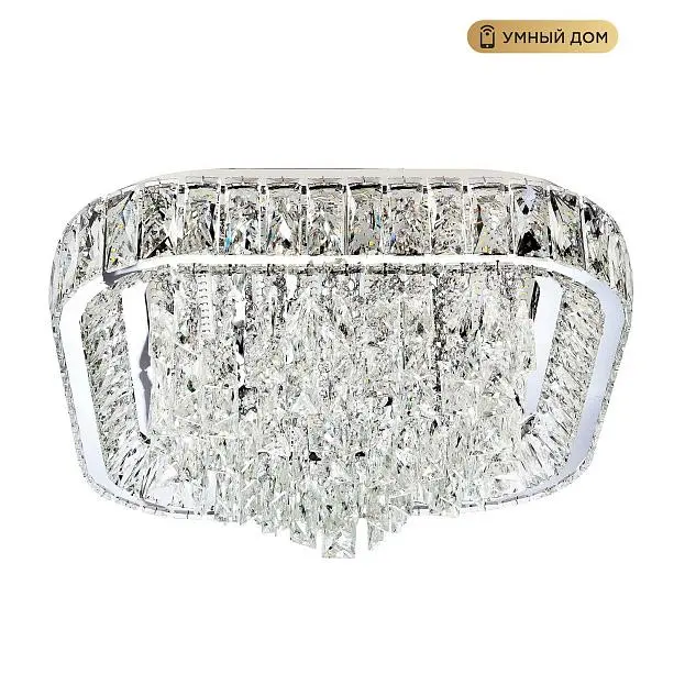 Потолочная люстра LED4U L031-500 с функцией УД Потолочная люстра LED4U L031-500 с функцией УД